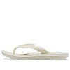Sandale Crocs Classic „Bone” 11033-2Y2