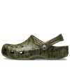 Sandale Crocs Classic Clog Camouflage Printing Beach Army Green 206454-309