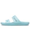 Sandale Crocs Classic Clog Cosy unisex albastre 206761-4SS