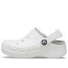 Sandale Crocs (GS) Classic Clog Stay Warm, ușoare, alb, gri „White Light Grey” 205977-11H