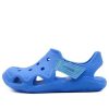 Sandale Crocs (GS) Sea Blue 204021-456