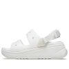 Sandale Crocs Hiker Xscape „Alb” 208181-100
