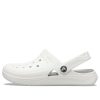 Sandale Crocs Reviva Beach Beige 205852-1CR