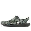Sandale Crocs Swiftwater Camo Wave „Verde maro” 206010-97G