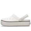Sandale Crocs (WMNS) Beach White 205434-143