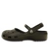 Sandale Crocs (WMNS) Classic Clog Beach Coffee 202494-206