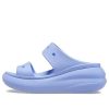 Sandale Crocs (WMNS) Crush „Moon Purple” 207670-5Q6