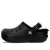 Sandale de exterior Crocs (GS) Lined Clog „Negru” 207009-060