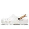 Sandale de plajă Crocs Classic Clog imprimeu leopard Alb 206638-1D1 Sandale de plajă Crocs Classic Clog imprimeu leopard Alb 206638-1D1