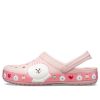 Sandale unisex Crocs x Line Friends Beach Pink 205791-606
