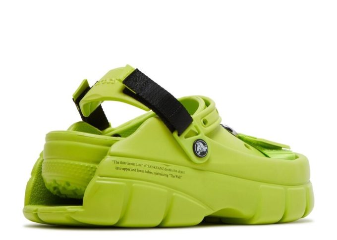 Sankuanz x Clog „Lime Punch” Sankuanz x Clog „Lime Punch”